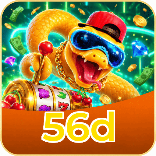 56d Logo 2