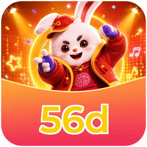 56d Logo 3